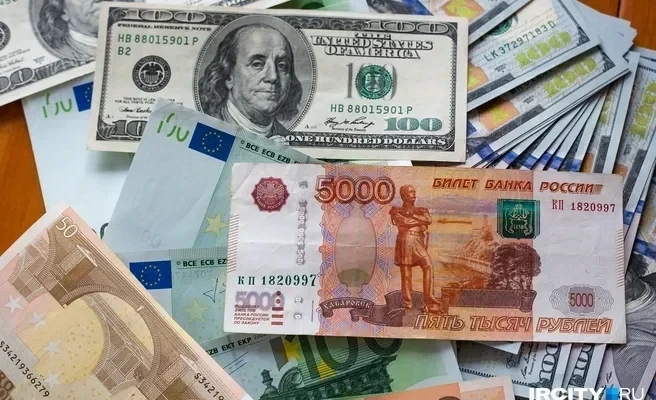 Курс валют на 23 декабря