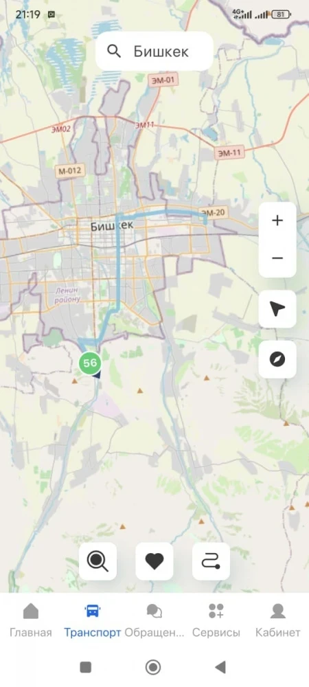 "Пробовали пешком ходить, но тоже не вариант". Жалобы на нехватку общественного транспорта