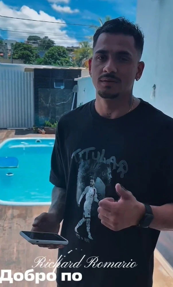 ФК "Мурас Юнайтед" подписал Ричарда Ромарио из Бразилии