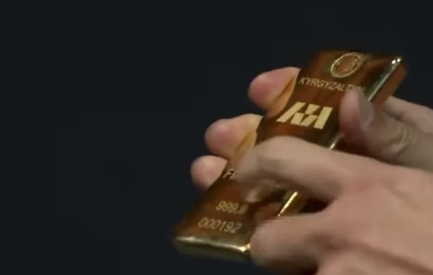 Золото Кыргызстана показали на сцене Binance Blockchain Week 2025 в Дубае