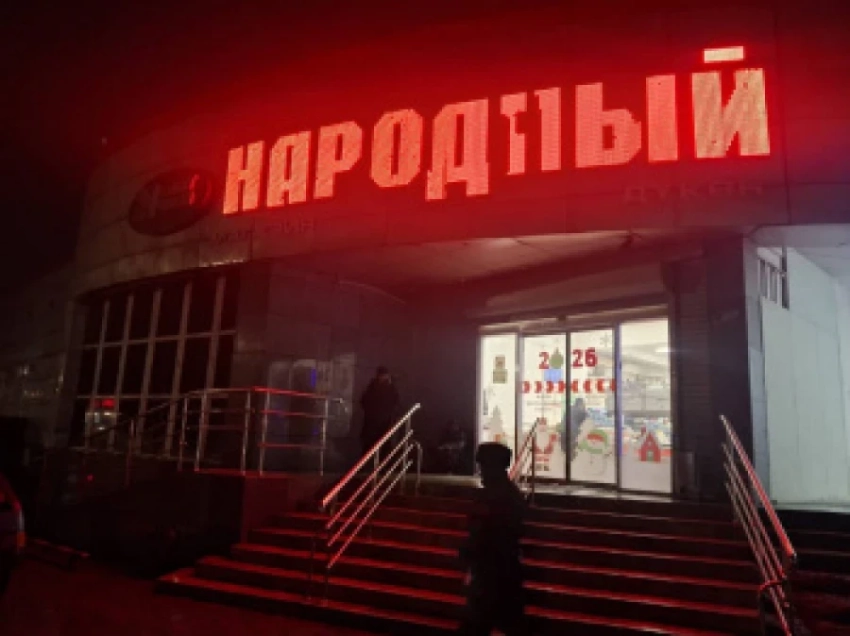 В супермаркетах Бишкека ищут бомбу