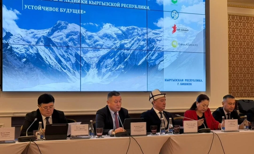 Горные ледники Кыргызстана формируют многолетний сток воды в объеме 50 млрд кубометров