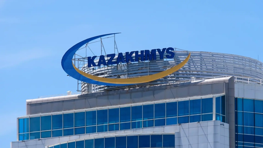 «Казахмыс» вывели из Нидерландов в Астану на фоне будущей продажи