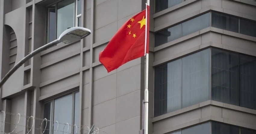 МИД Китая выступил против использования ЕС замороженных российских активов