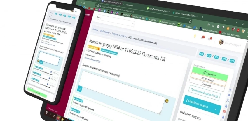 Минсельхоз КР запускает цифровую систему распределения квот на импорт мяса
