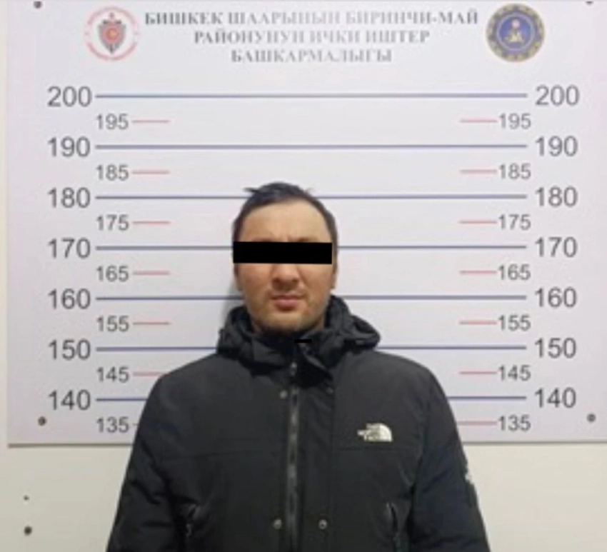 Бишкекчканка лишилась 6,5 млн сомов из-за телефонных мошенников