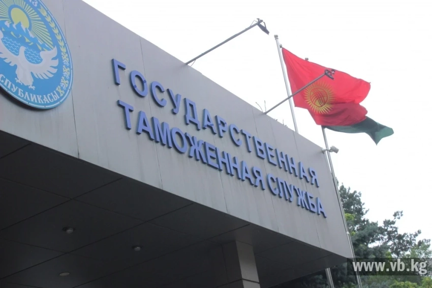 ГТС: Борьба с контрабандой принесла бюджету 1,5 млрд сомов