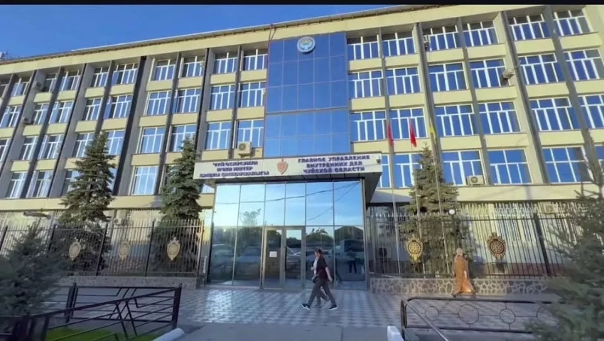 В соцсетях распространилось видео о семейном насилии: В ГУВД Чуйской области рассказали о том, что произошло