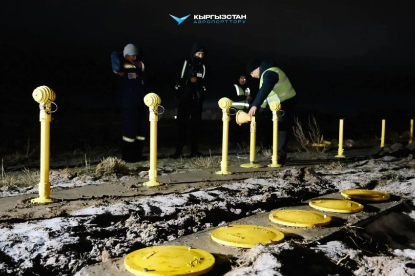 Туман больше не преграда: в аэропорту "Манас" устанавливают CAT III