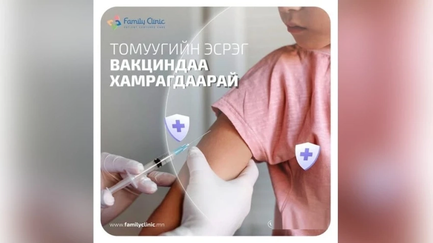 Сезон гриппа стал длиннее, а число случаев заболевания увеличилось за последние три года