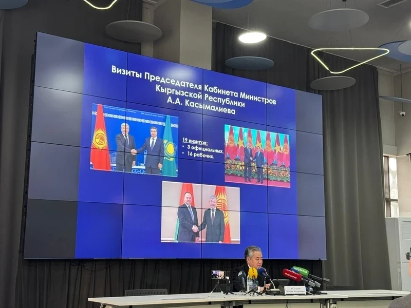 Дипломатический год. Как Кыргызстан укреплял позиции на международной арене