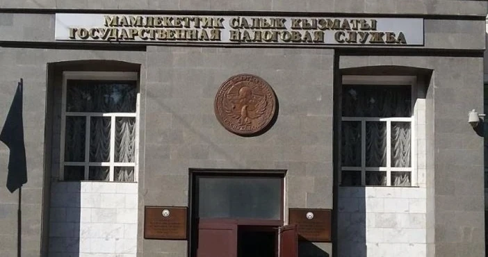 ГНС снизила налог до 0,1% для предпринимателей, работающих за рубежом