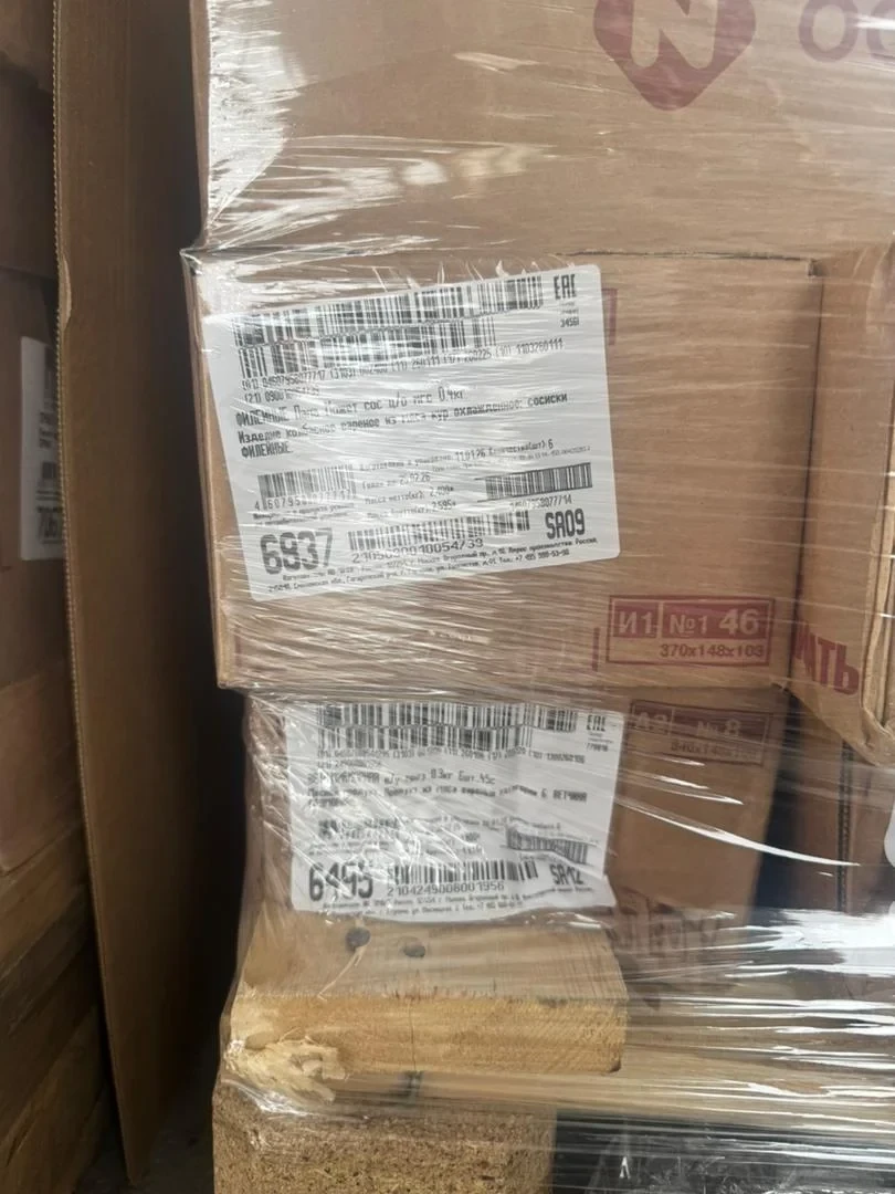 В Кыргызстан из России не пропустили 11 тонн колбасных изделий