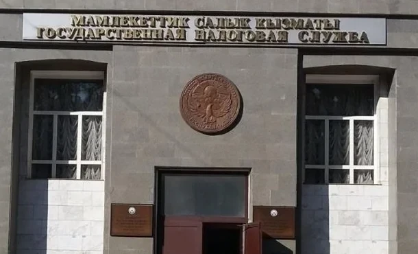 В Кыргызстане приостановили проверку бизнеса по применению безналичных расчетов