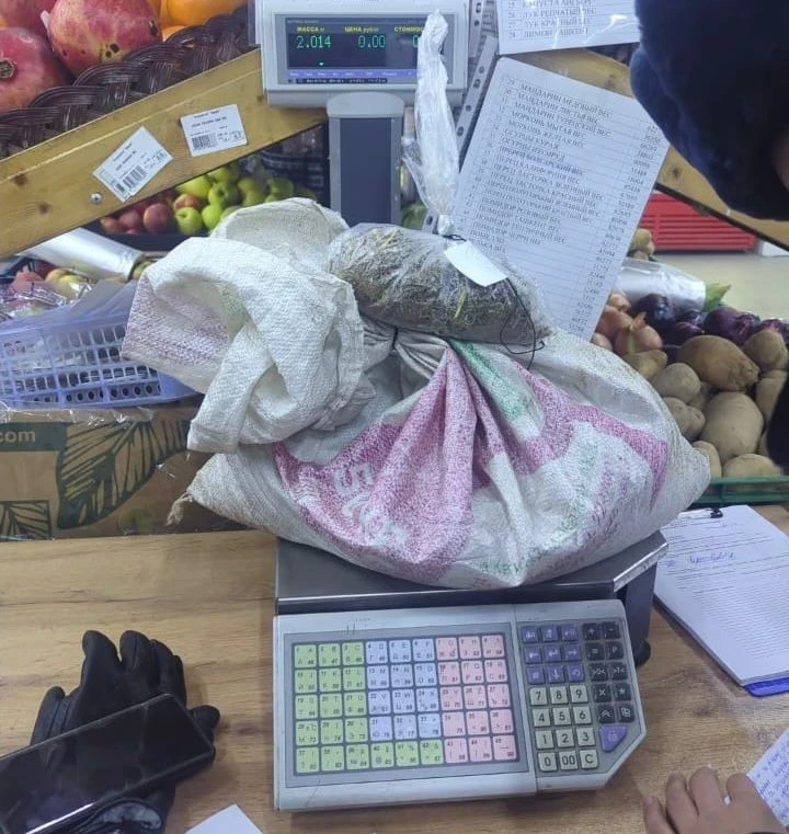 Более двух килограммов марихуаны изъяли в Бишкеке