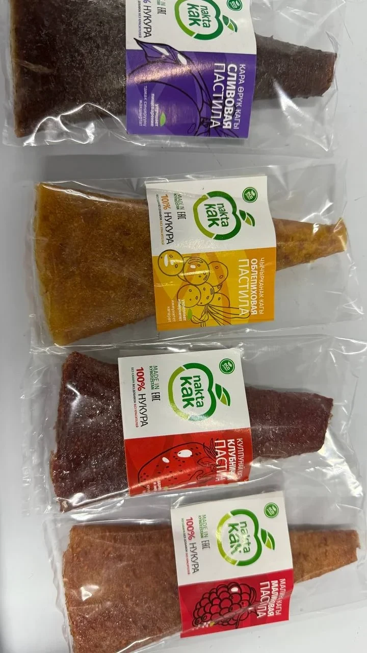 В Сокулукском районе планируют расширить производство фруктовой пастилы