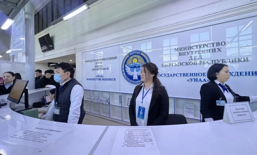 В УНАА пояснили информацию по поводу бесплатной замены водительских удостоверений