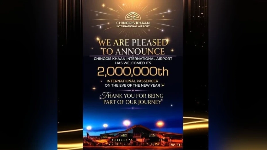 Международный аэропорт «Чингисхан» установил новую историческую веху
