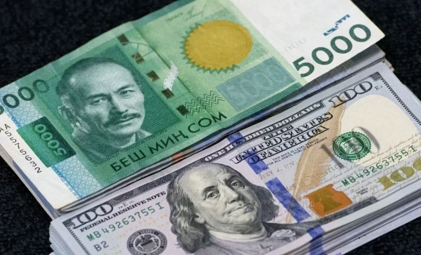 Курс валют на 15 января