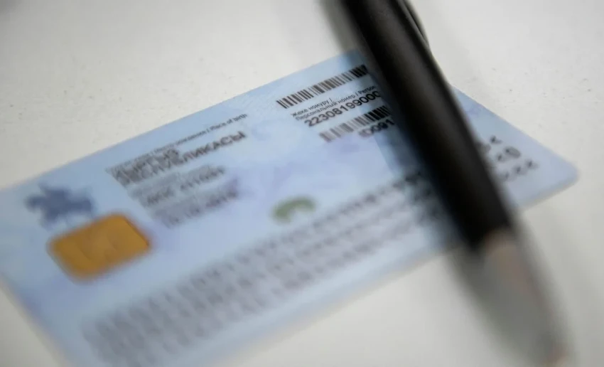 В Кыргызстане смена ПИН по половому признаку не допускается – Минцифры