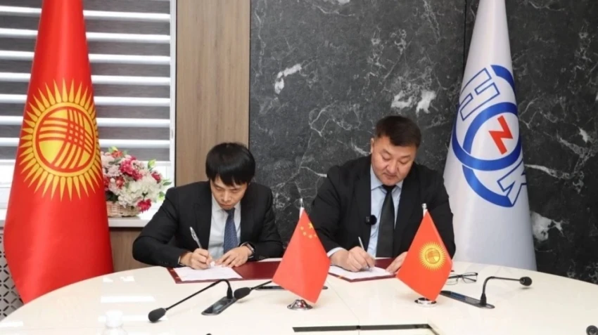 Китайский инвестор вложит $300 млн в строительство каскада ГЭС на реке Тар