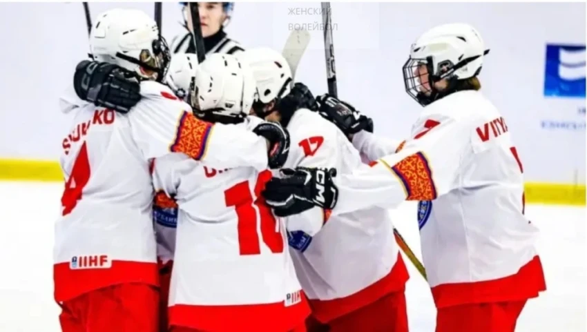 Хоккеисты Кыргызстана стали чемпионами мира