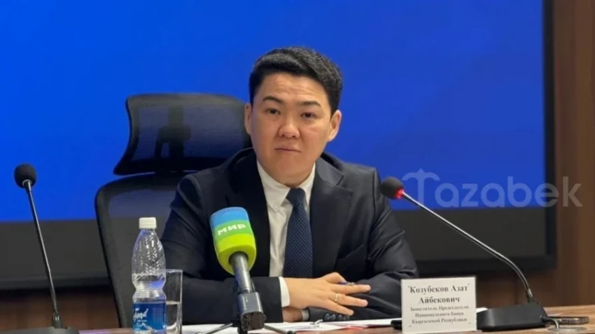 Нацбанк: В Кыргызстане зарплаты выросли на 10,2%