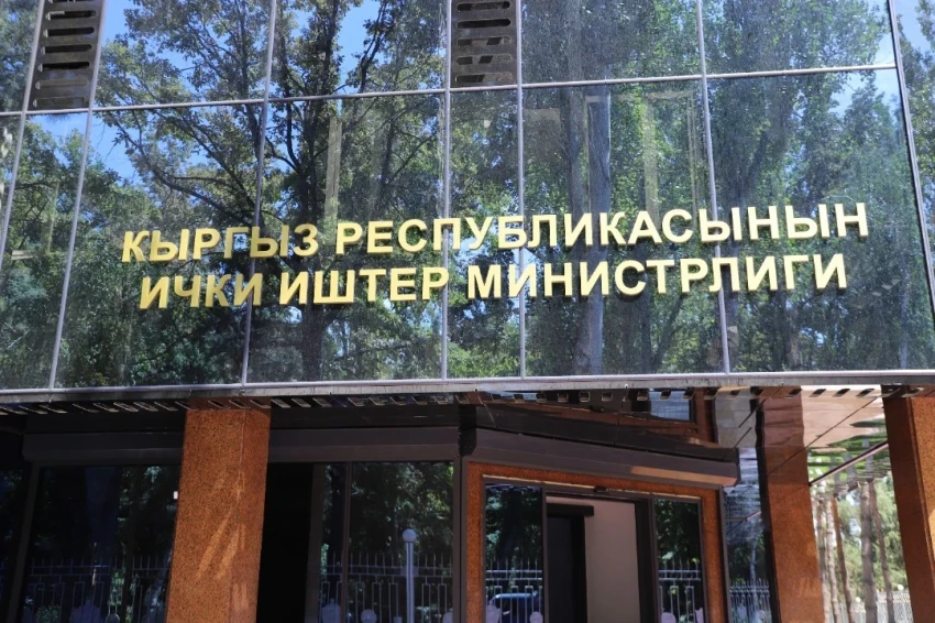 МВД Кыргызстана продлевает срок лицензирования деятельности такси до 1 июля 2026 года