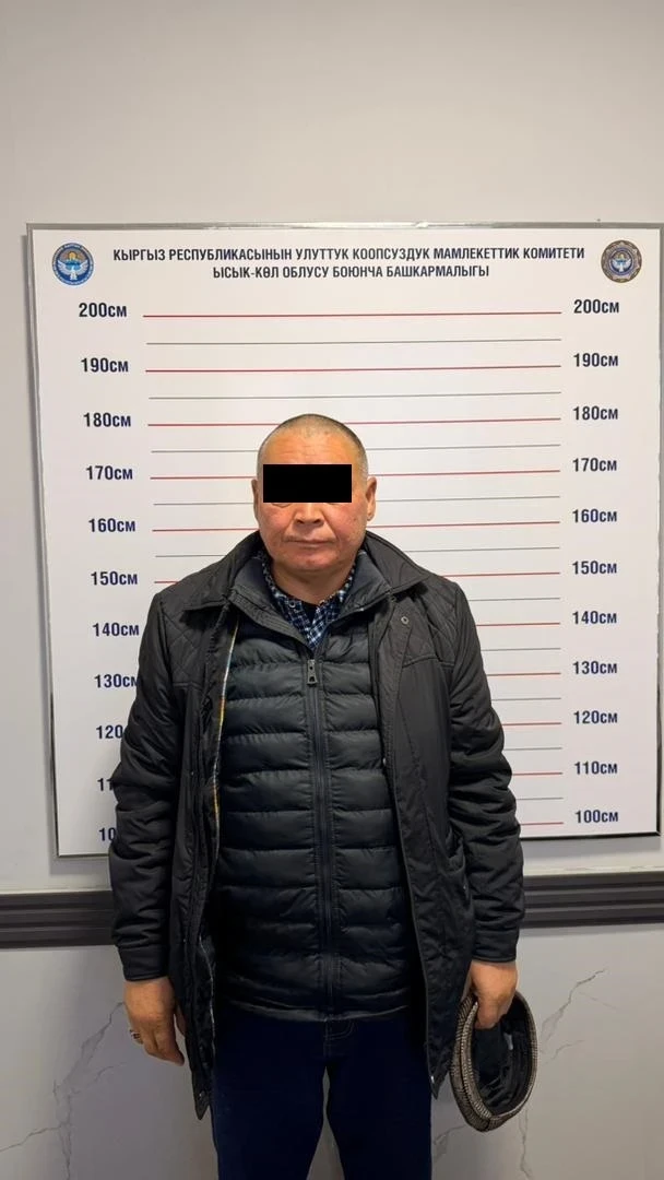 ГКНБ разоблачил коррупционную схему с экскаватором на Иссык-Куле