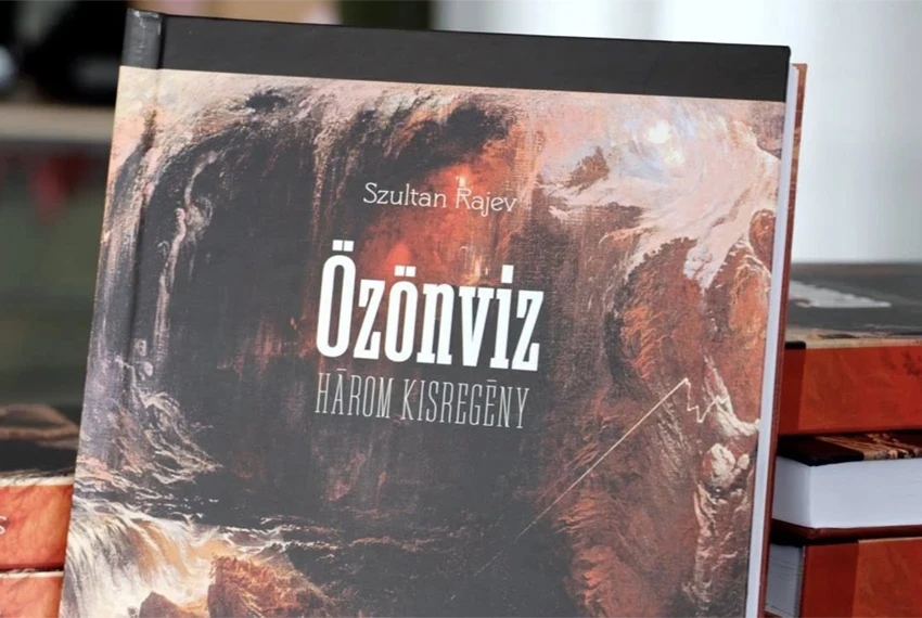 В Венгрии издана книга Султана Раева «Топон»