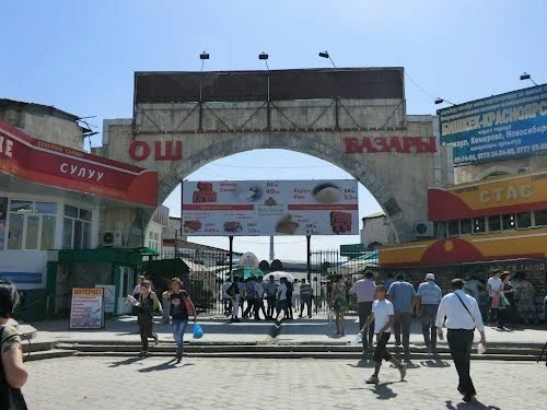 На месте Ошского рынка в Бишкеке будет разбит современный парк и построят больницу