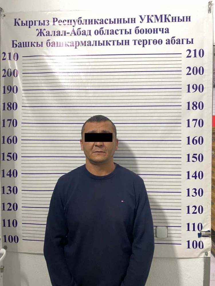 Главу муниципального предприятия задержали по делу о незаконной продаже земель