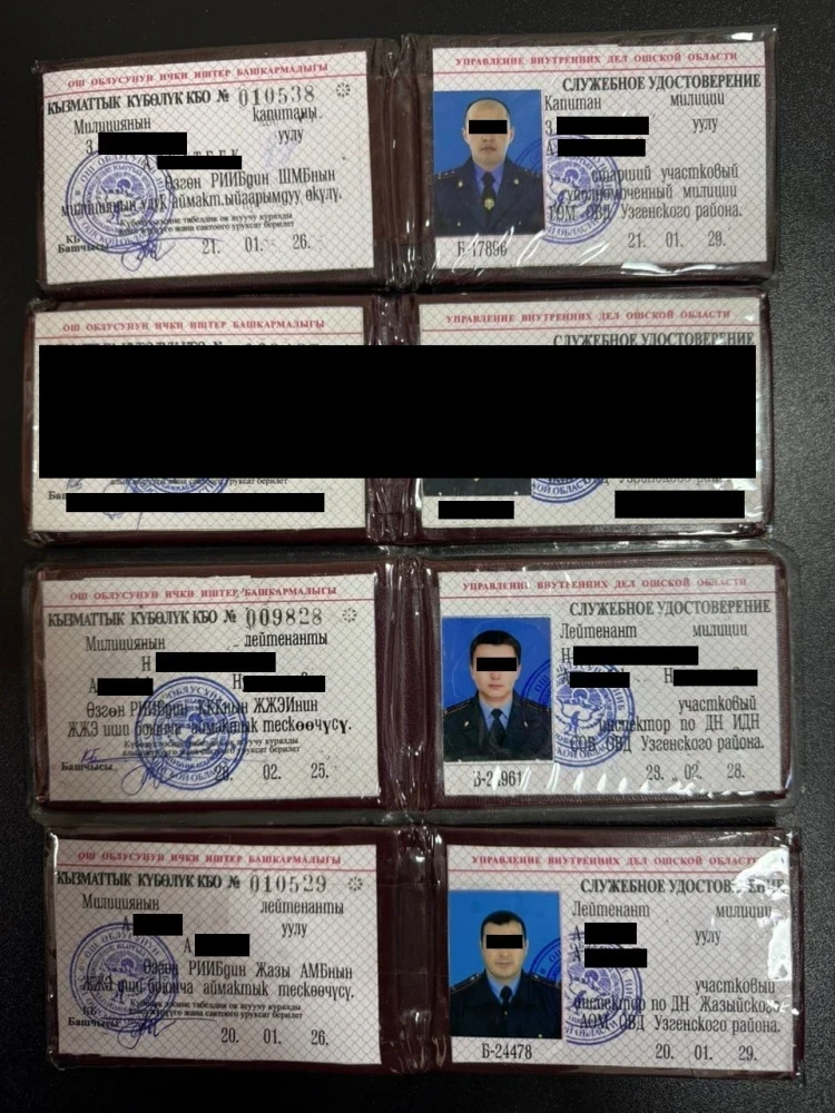 Инспекторов ИДН заподозрили в использовании несовершеннолетней для шантажа (фото, видео)