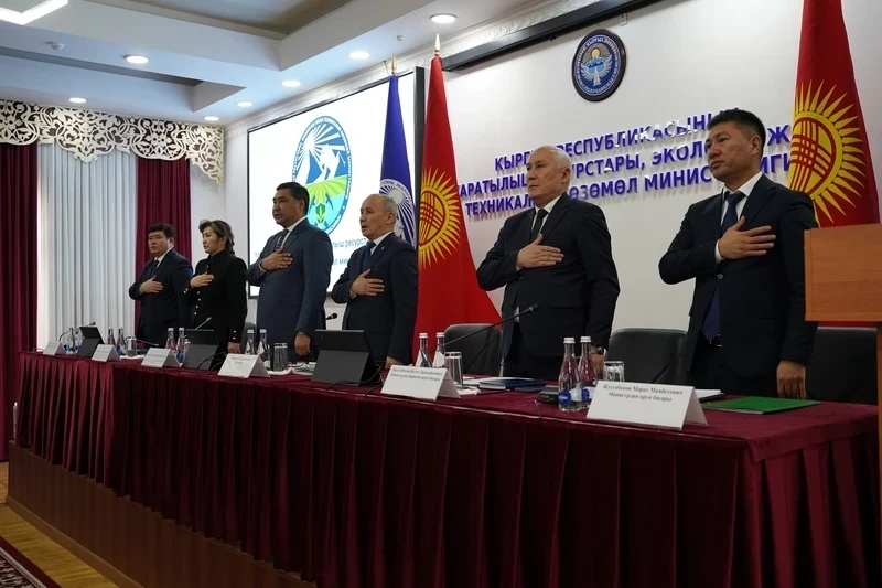 Инвестиции в горнодобывающую отрасль КР превысили $1 млрд за год