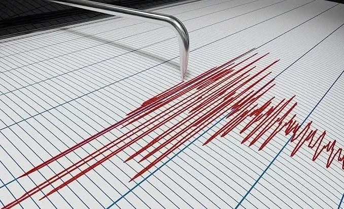 Землетрясение магнитудой 4,5 зафиксировано у границы Кыргызстана с Китаем