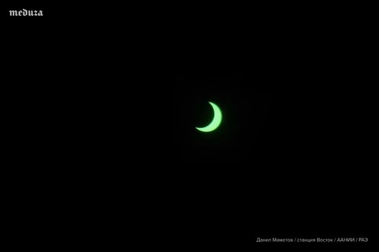 Кольцеобразное солнечное затмение сняли над Антарктидой