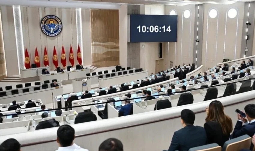 В Кыргызстане запретят смену пола