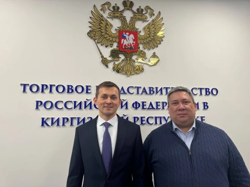 Экспортный потенциал Республики Алтай презентовали в Кыргызстане