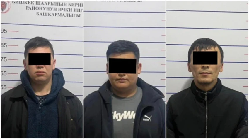 Женщине позвонили с "ГКНБ, МВД и Нацбанка", после чего она продала квартиру и перевела 10,6 млн сомов