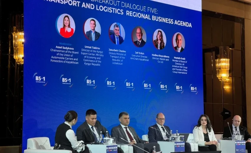 Кыргызстан внедряет цифровые решения для ускорения грузоперевозок в ЦА