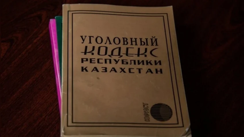 В восьми областях Казахстана задержаны 20 подозреваемых в участии в преступных группах