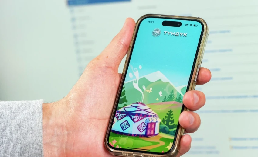 «Тундук» остается одним из самых популярных приложений в Кыргызстане