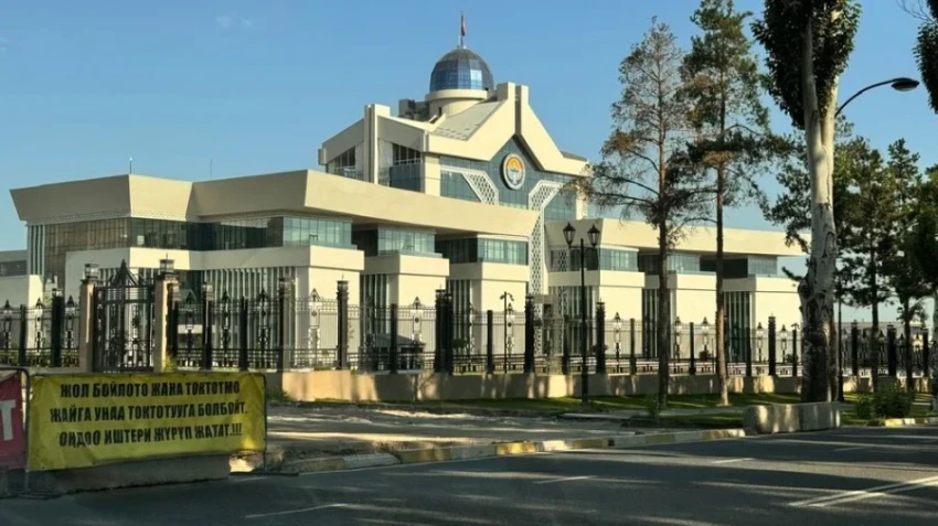 Ташиев в Германии, возможная отставка спикера ЖК - неофициально, но актуально