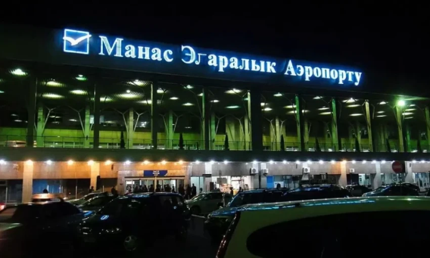 Собянина не пустили в Кыргызстан