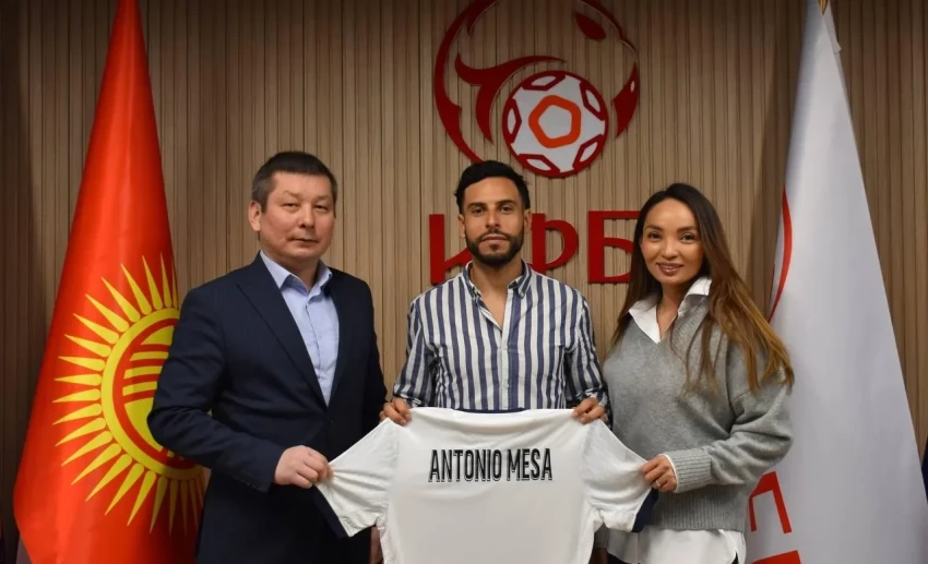 Антонио Месса назначен главным тренером женской сборной КР по футболу