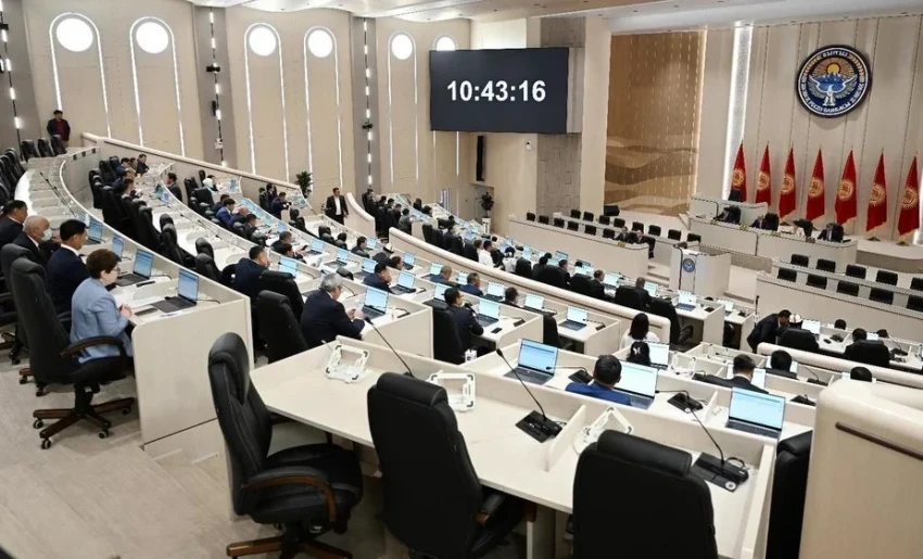 Жогорку Кенеш одобрил ряд законопроектов