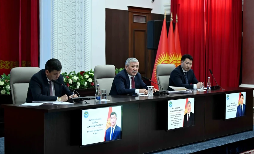 Бишкек обеспечивает 65% налоговых поступлений всей страны – Касымалиев