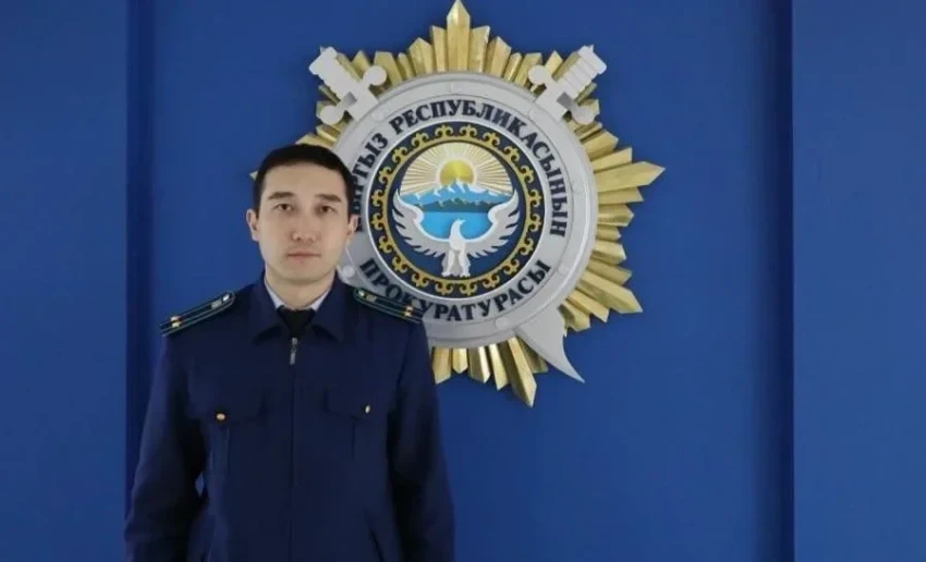 Залкарбек Акназаров назначен замгенпрокурора КР