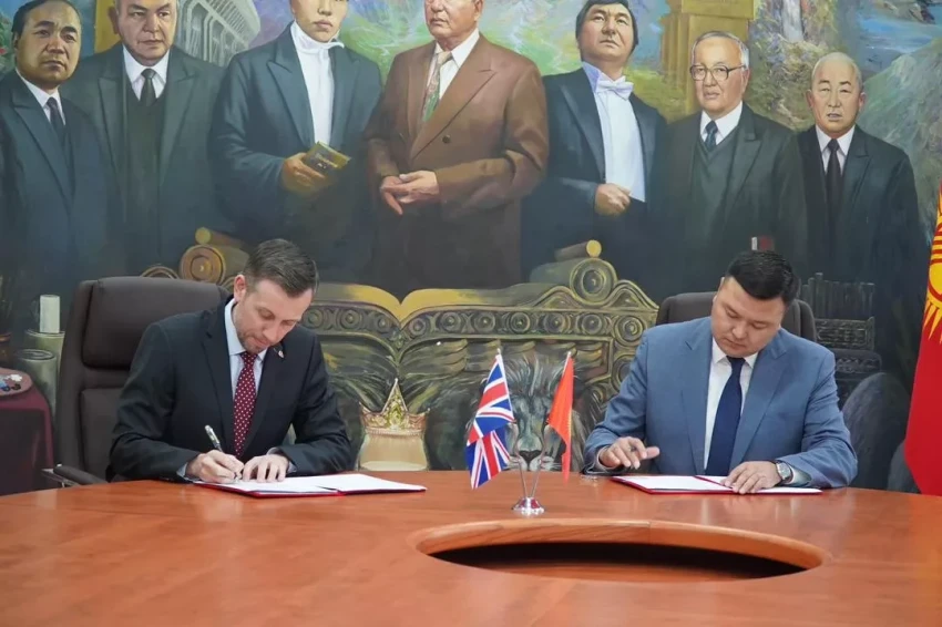 Кыргызстан запускает IDRC на базе СФИТ «Тамчы» при поддержке Великобритании и международных институтов