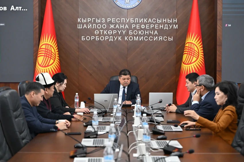 ЦИК зарегистрировала избранных депутатов ЖК по многомандатному округу №13